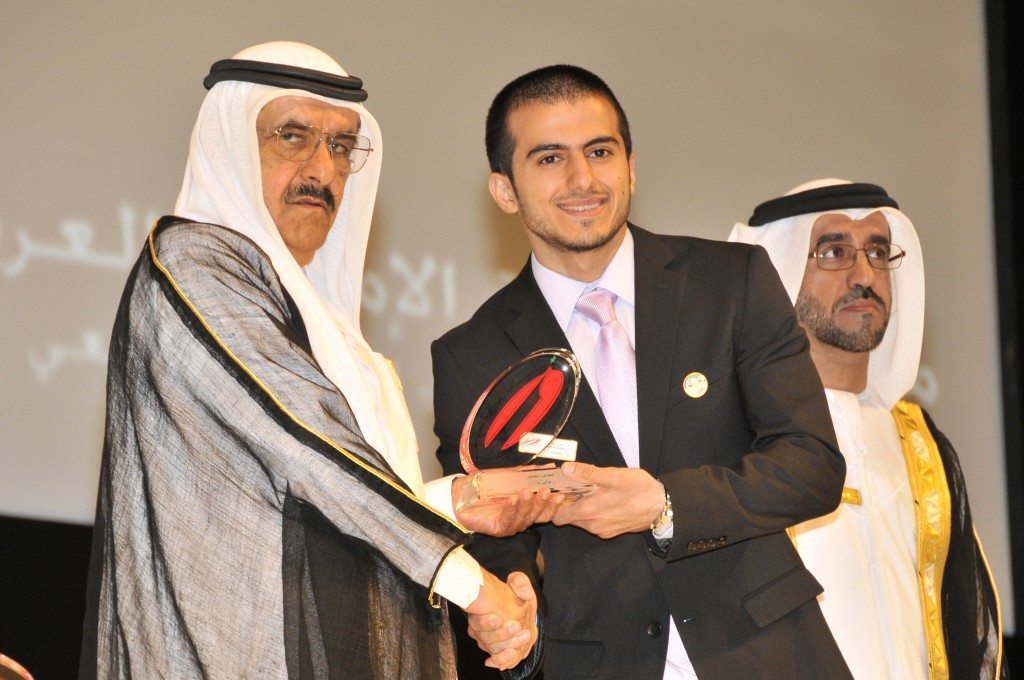 Loai receives award - HH Sheikh Hamdan Bin Rashed Al Maktoum in Dubai