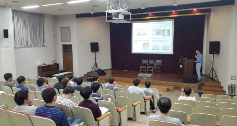 Presentation from IEEE Gwangju Young Professionals