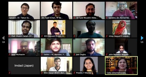 Zoom Screen from IEEE Region 10 Young Professionals Virtual Meetup at the TENSYMP 2020