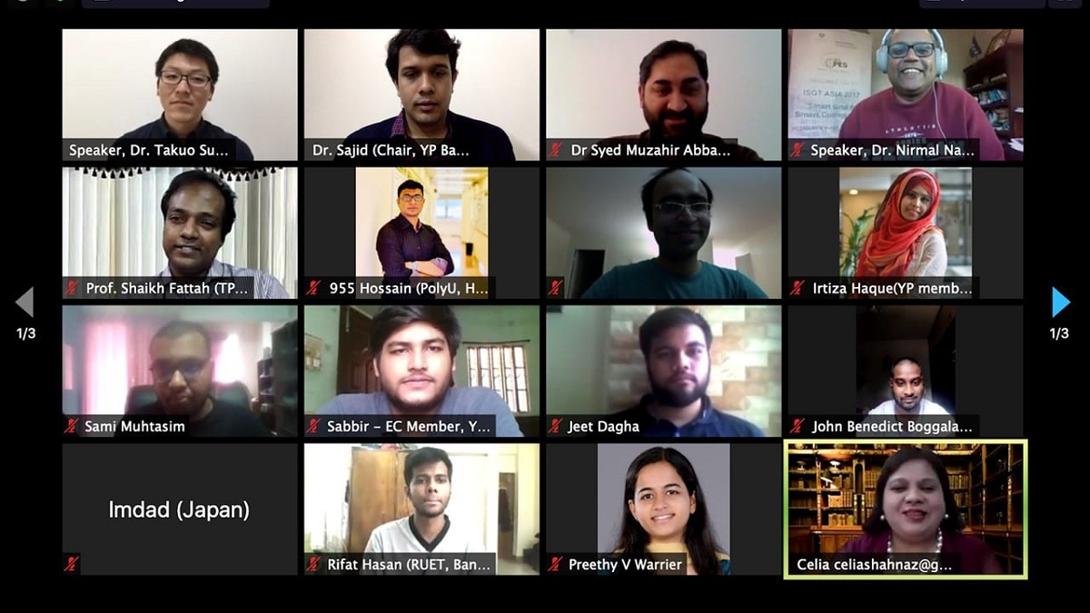 You are currently viewing IEEE Region 10 Young Professionals Virtual Meetup at the TENSYMP 2020